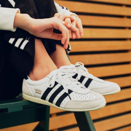 Xu hướng giày Adidas hiện nay