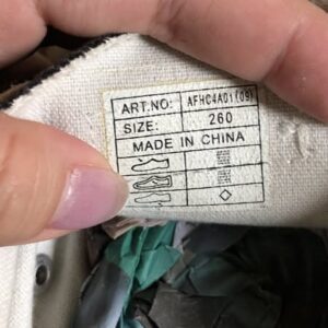 Giày Thể Thao 2hand