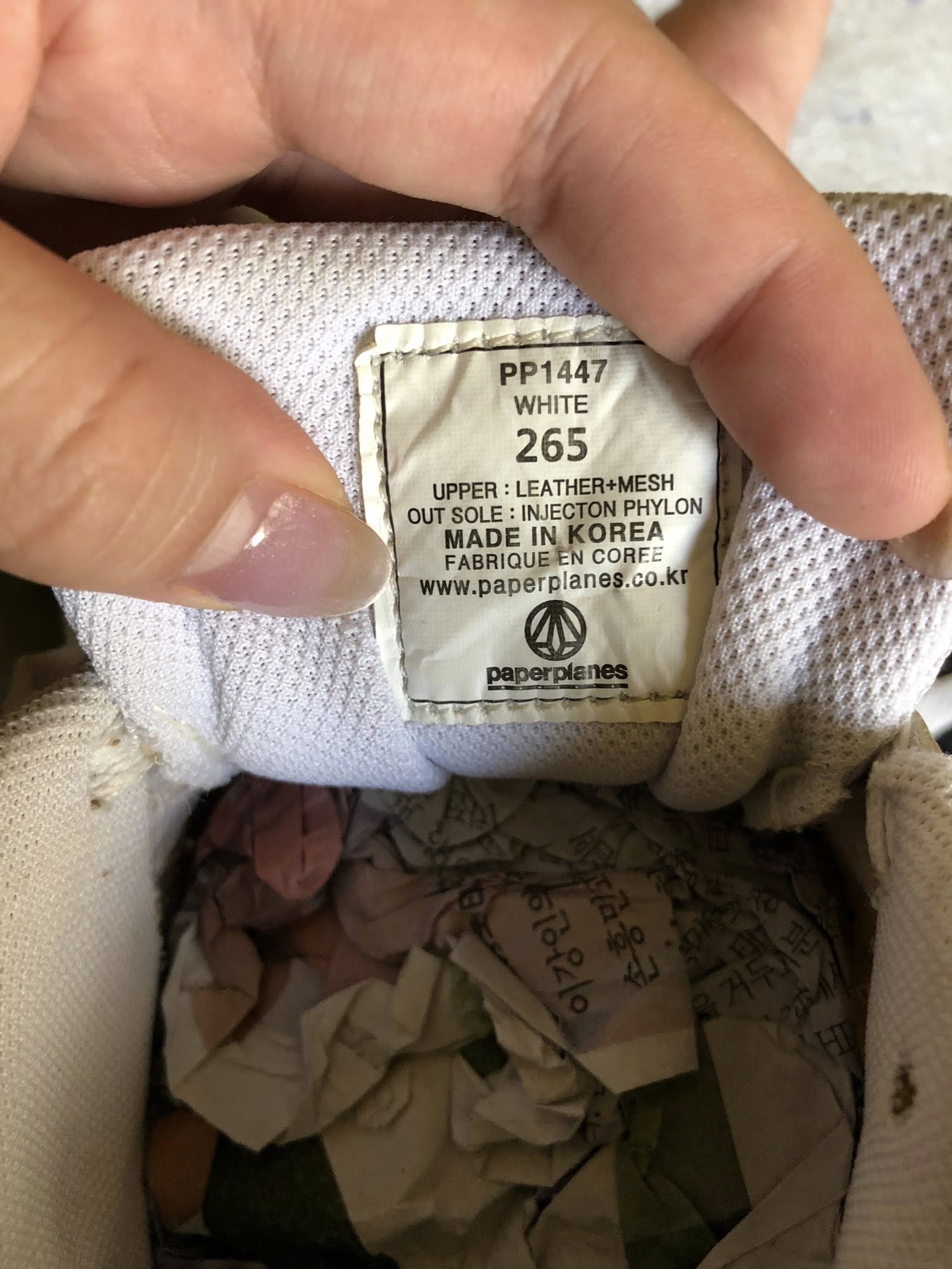 Giày Thể Thao 2hand Giày Thể Thao 2hand